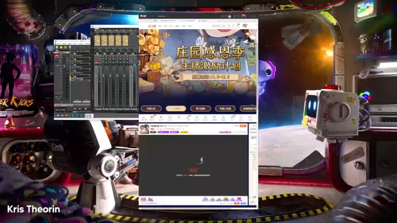 【2022-11-15 12点场】丶小沐木：今日打比赛 4801532