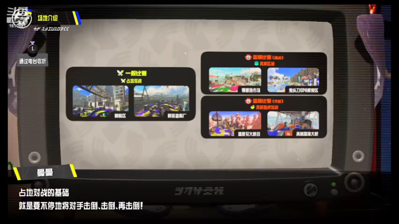 【2022-11-20 15点场】鹿小鹿鹿鹿鹿鹿：上不了S+10的小鹿