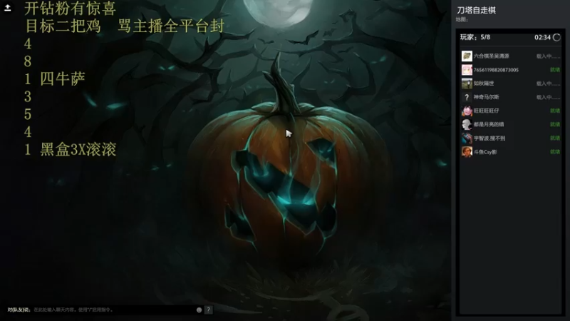 【2022-11-20 15点场】csy影：战绩很陌生
