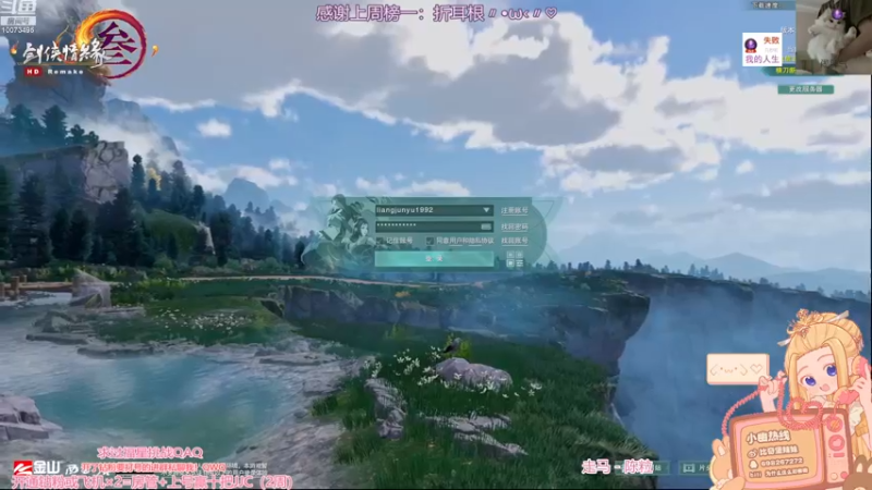 【2022-11-20 23点场】小小幽酱：【蛊幽幽】刀秃毒出击！