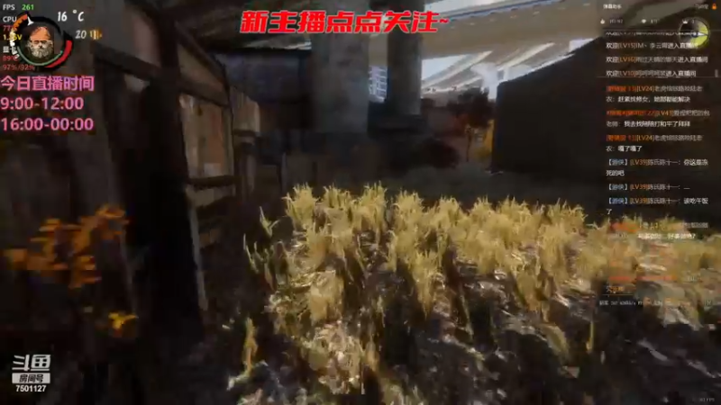 【2022-11-20 11点场】哦呦orz：【小奶团】今天有双倍亲密度呦~