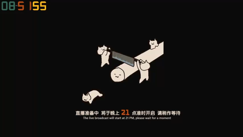 【2022-11-20 20点场】老猫CatGames：【Cat】HELLO MARY!钻粉5倍