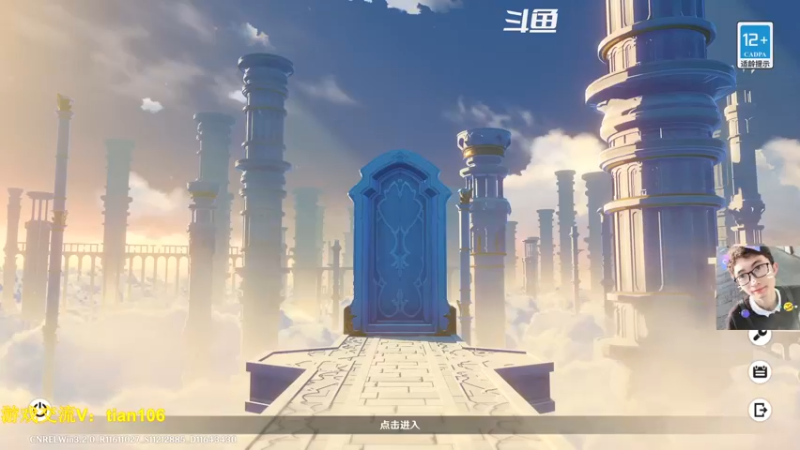 【2022-11-21 05点场】賤丶大骚賤：开服玩家回归体验0氪