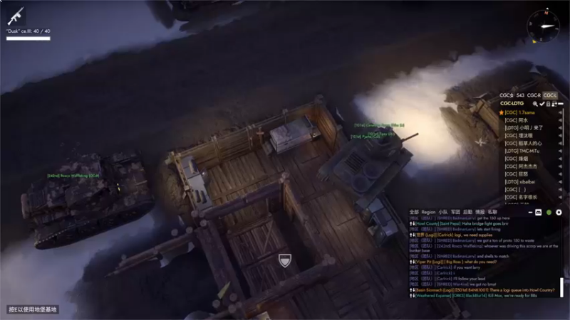 【2022-11-20 14点场】主播无忧丶：【无忧】foxhole散兵坑A服绿军招新