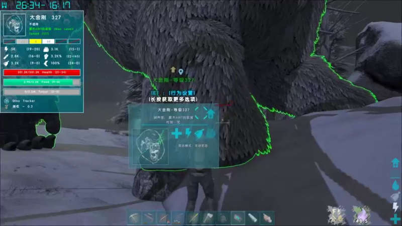 【2022-11-21 00点场】夏木AWT：新人主播，喜欢的请点点关注