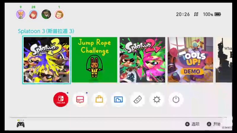 【2022-11-20 20点场】鹿小鹿鹿鹿鹿鹿：上不了S+10的小鹿