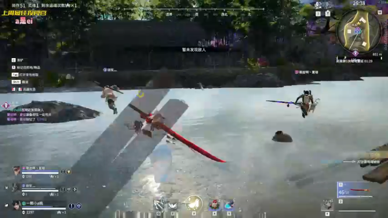 【2022-11-20 22点场】一颗小a桃：【小奶团】桃灵儿变强的第172天