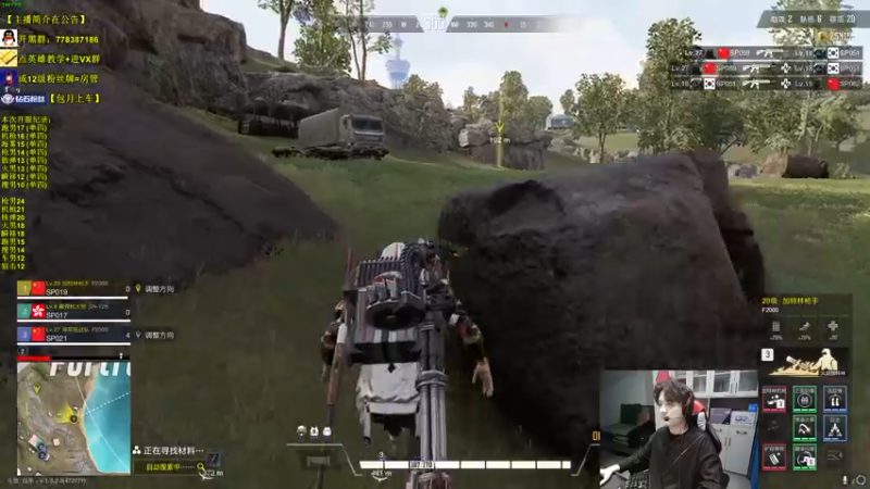 【2022-11-21 18点场】Table白羊：加班打联盟