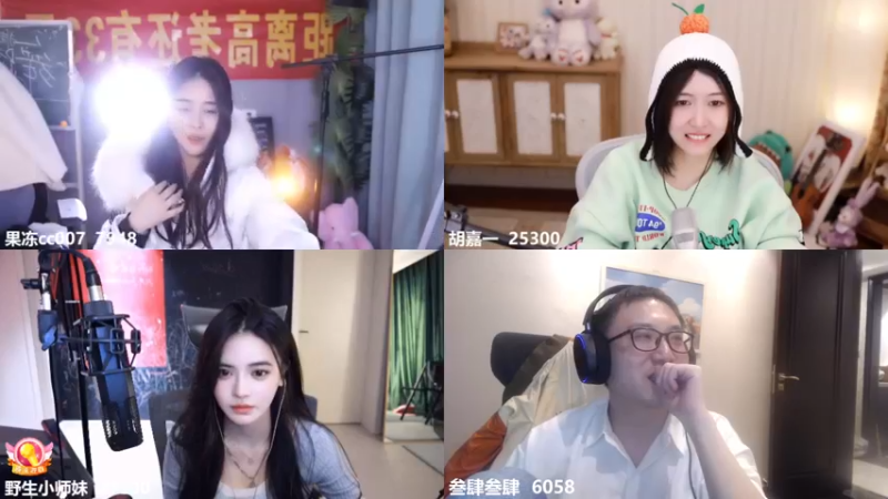 【2022-11-21 03点场】叁肆叁肆：老王的传奇故事！~