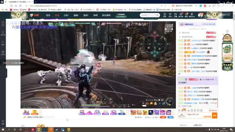 【2022-11-21 00点场】刘俊豪adc：【非常互娱】乞丐刘师傅!!!!!