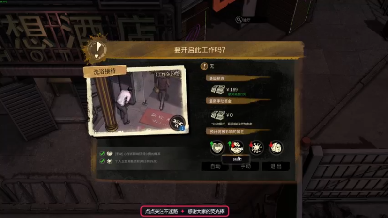 【2022-11-20 21点场】柯南zone：最好的游侠使用者