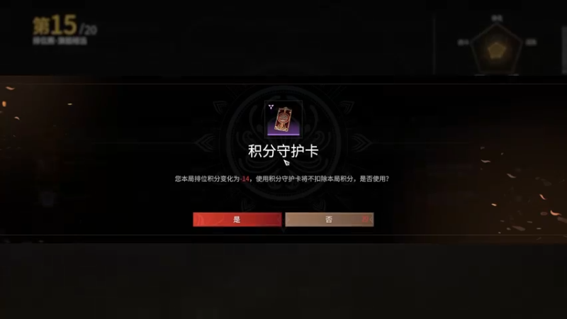 【2022-11-20 21点场】三酒OuO：看吧哥们学吧哥们！