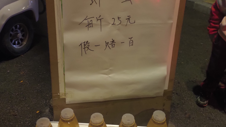 国产游戏大多数