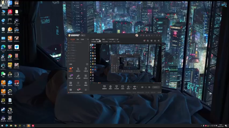 【2022-11-21 18点场】任性的紫琪：紫琪：在搞钱和搞对象中选择了搞笑