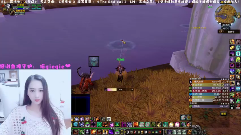 【2022-11-20 18点场】阿鱼鱼鱼鱼呀：所念即所想❤