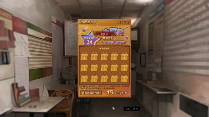 【2022-11-21 08点场】主播帝王：帝王的直播间 731252