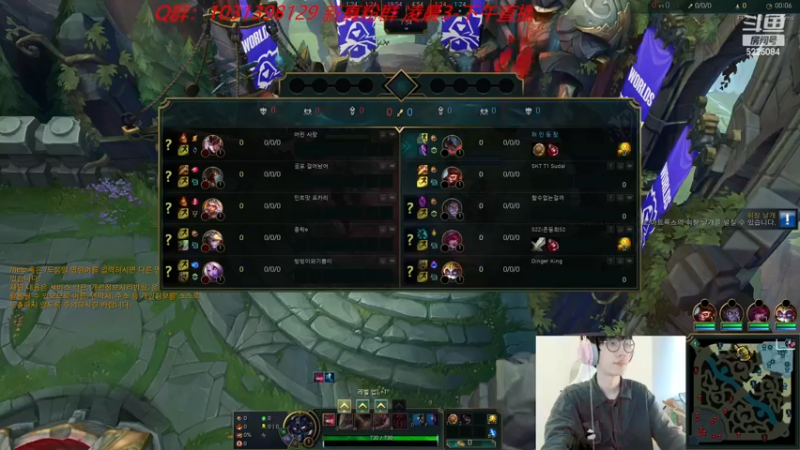 【2022-11-21 08点场】天灰灰qaq：新赛季教学 韩服冲王者