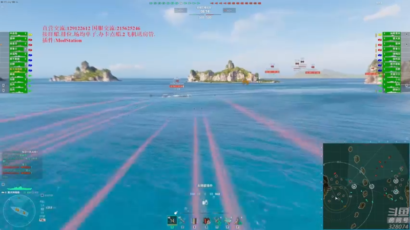 【2022-11-20 20点场】天涯凝望：战舰世界 最强战列!