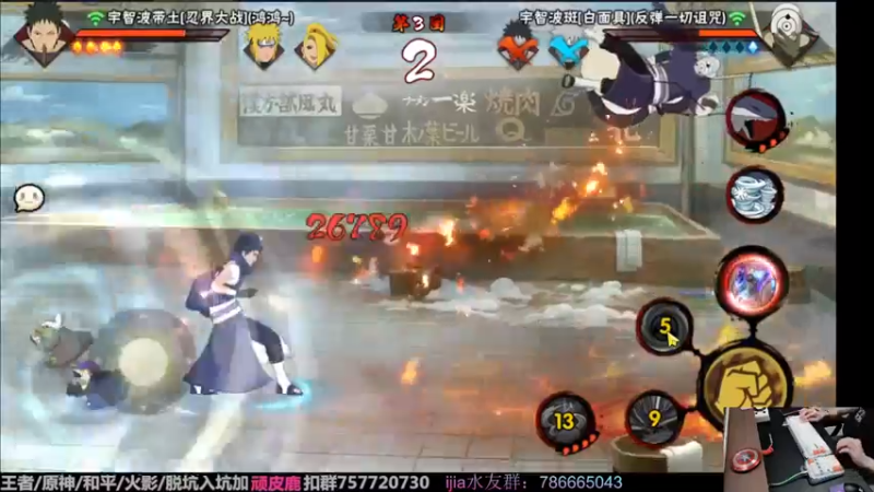 【2022-11-21 16点场】VanGogh浪子：浪子：月底月底