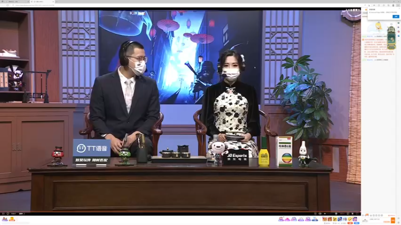 【2022-11-18 14点场】丶小沐木：今日打比赛 4801532