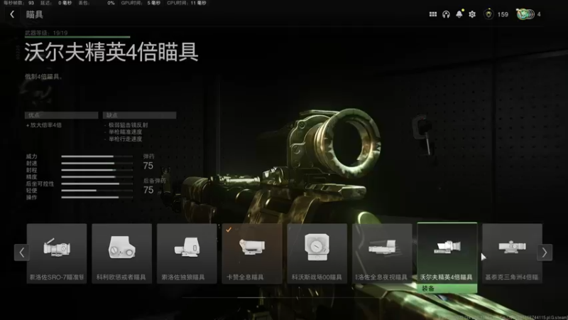 【2022-11-20 22点场】瓜皮蛙蛙：【青蛙】马上换游戏