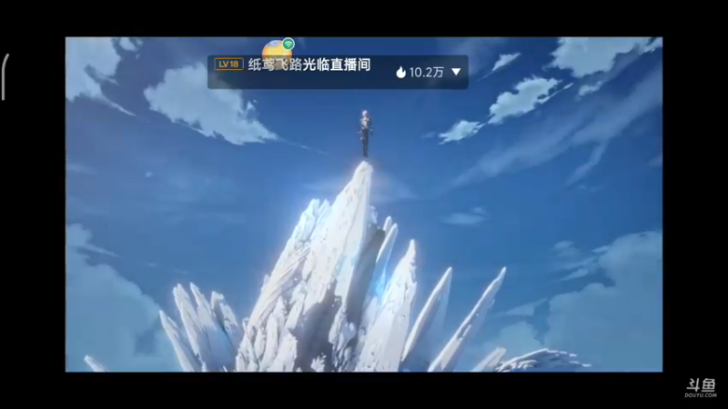 【2022-11-20 17点场】DY科神大大：崩坏3一起来玩呀