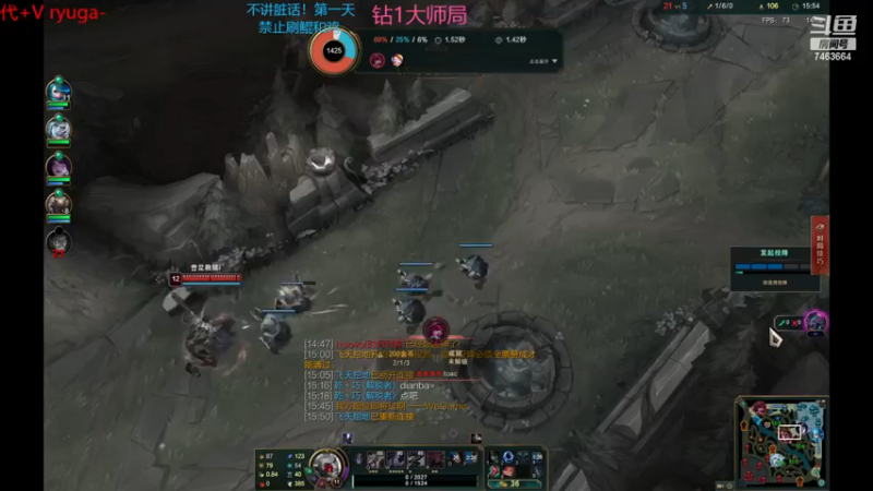 【2022-11-20 23点场】内涵段子丶影子c：艾克凯隐男刀打野教学 学会三天上钻