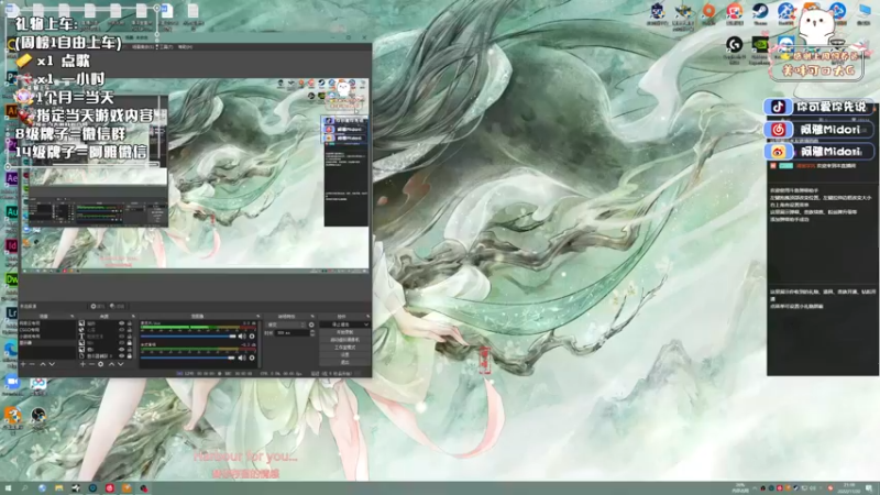 【2022-11-20 21点场】阿雅Midori：【阿雅】想要的我一定会得到