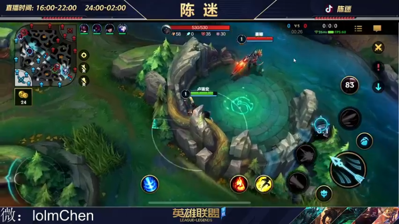 【2022-11-21 21点场】陈迷丶德莱文：没有技巧 嘎嘎乱砍