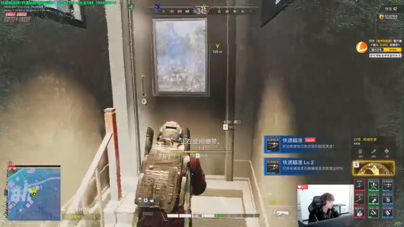 【2022-11-20 17点场】北方ya：单排详解 稳定吃鸡把把C