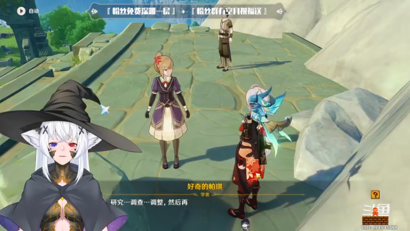 【2022-11-18 20点场】卡佬GTX1080tiPrime：『补星卡猫』护肝小助手