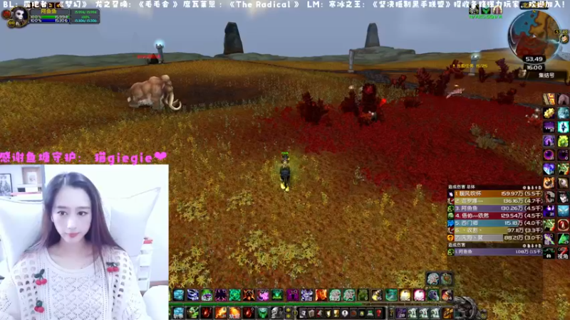 【2022-11-20 16点场】阿鱼鱼鱼鱼呀：所念即所想❤