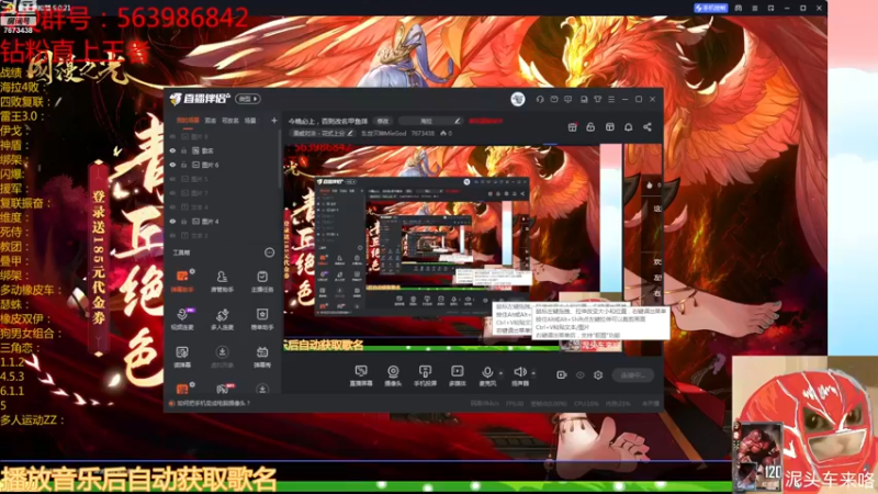 【2022-11-11 19点场】乱世灭神MieGod：银色武士卡组测试！