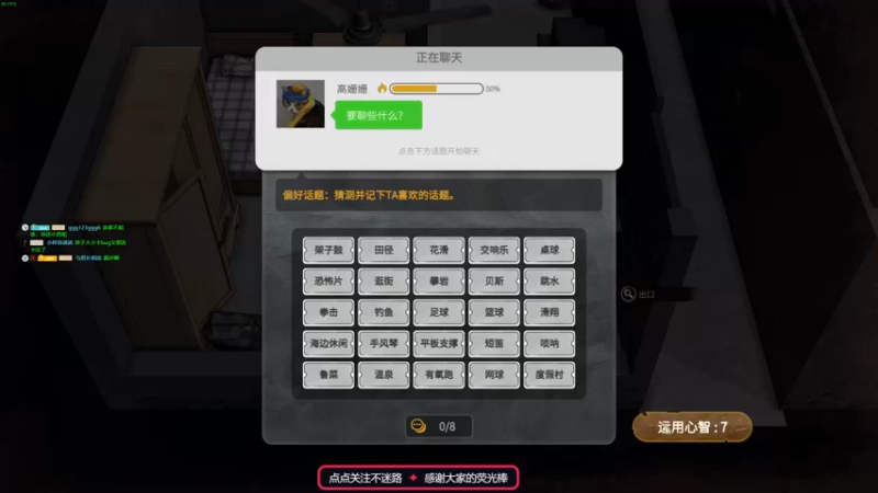 【2022-11-20 23点场】柯南zone：最好的游侠使用者