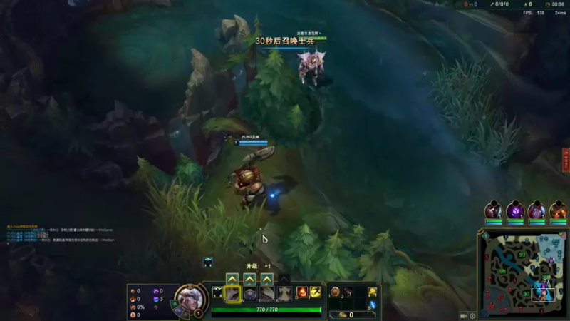 11.21上对诺手23杀