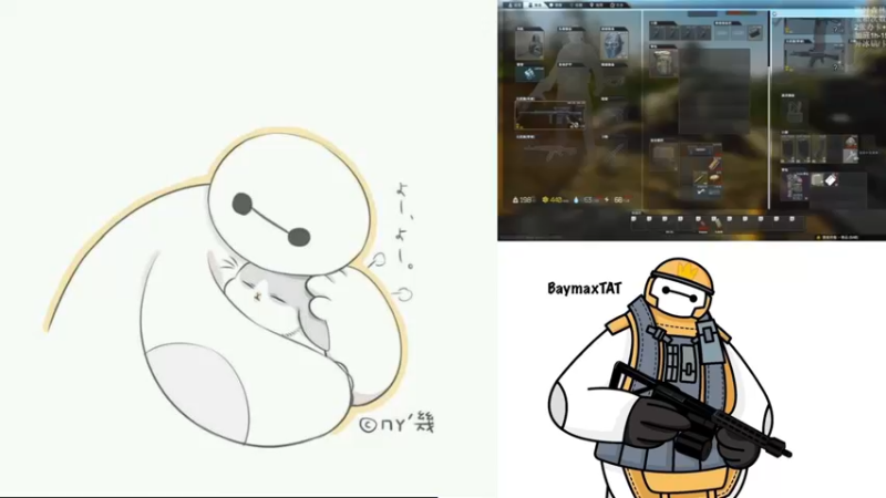 【2022-11-21 10点场】TAT大白：听说主播游戏时长9000小时？？？