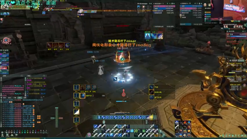 【2022-11-12 13点场】S7R1K3R：11.11气纯替补看饮水机