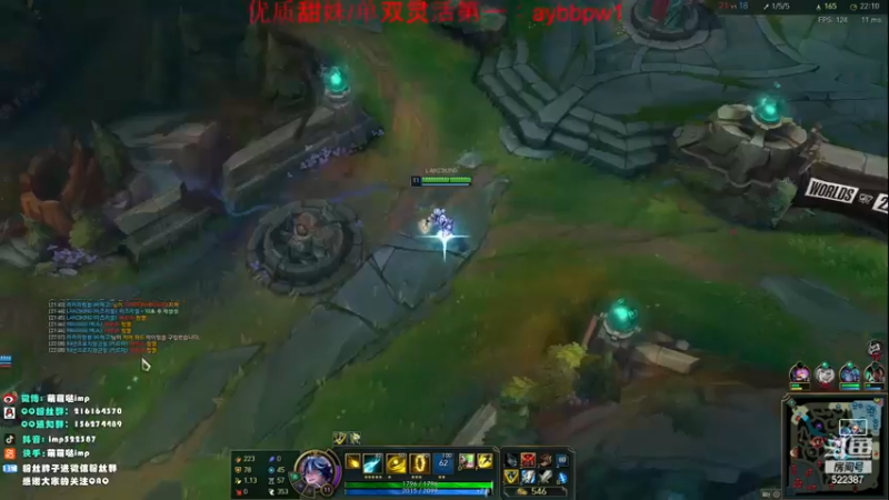 【2022-11-21 01点场】impOUO：owoowoowopwoowo