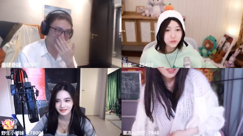 【2022-11-21 03点场】果冻cc007：11点左右来，开就算