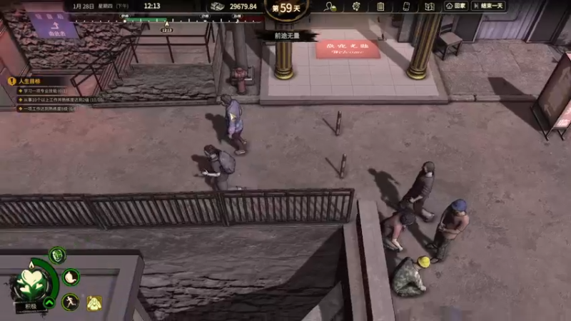 【2022-11-21 17点场】双木zzz：下班游戏时间~