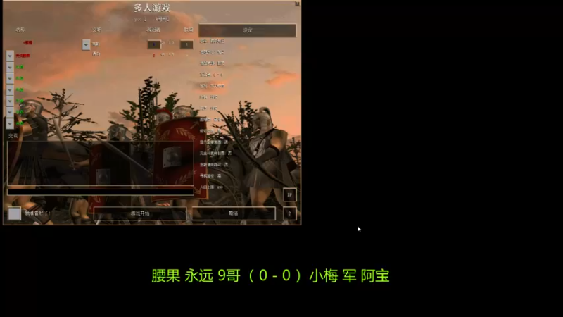 【2022-11-21 20点场】萍乡罗马协会酒哥：萍乡罗马协会酒哥
