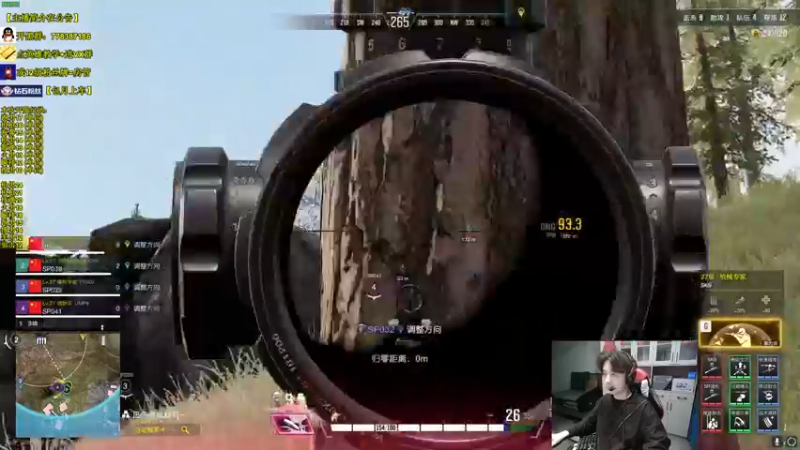 【2022-11-21 14点场】Table白羊：【全职业天花板】单四，10点带钻粉上车