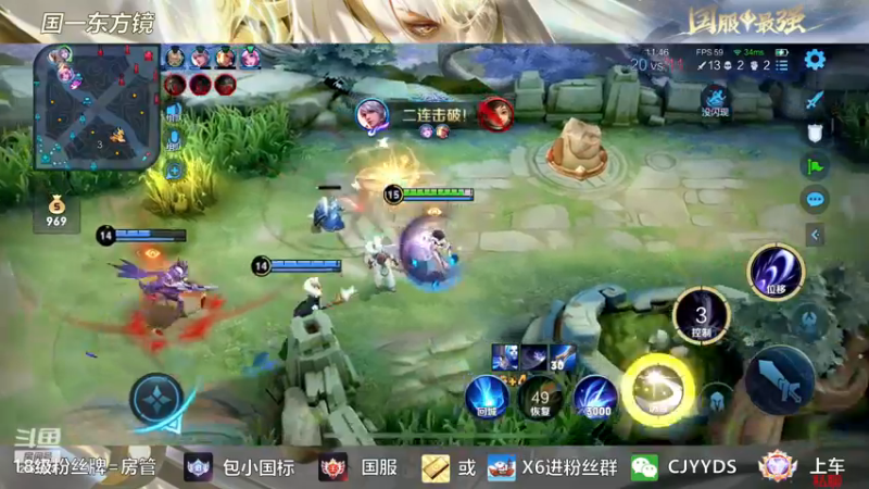 【2022-11-20 20点场】冲酱ccc：原计划启动，王者荣耀2300。