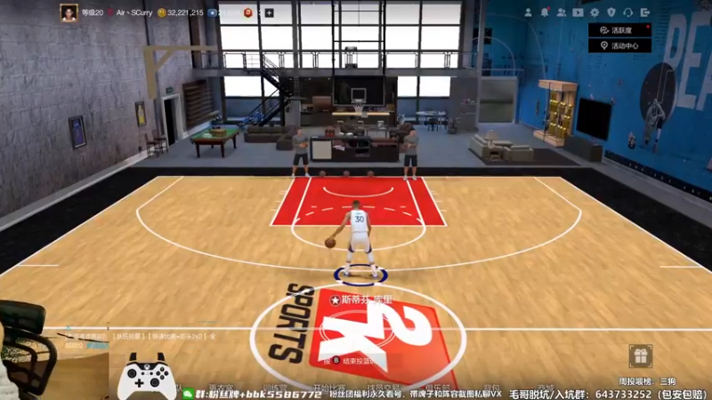 【2022-11-19 20点场】电竞BB凯丶：养生划水的一个月，真的老了