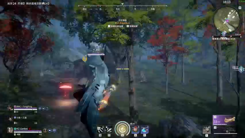 【2022-11-20 19点场】三酒OuO：看吧哥们学吧哥们！