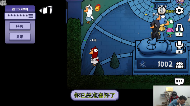【英雄联盟】芜湖大司马丶的精彩时刻 20221121 00点场