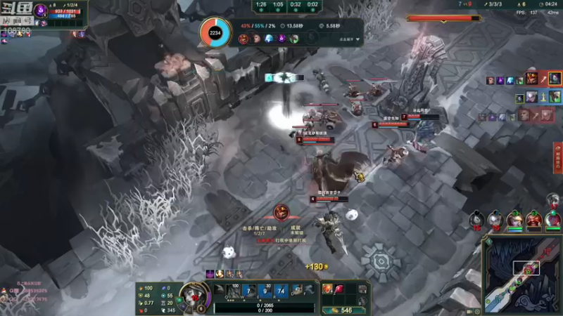 【2022-11-21 08点场】兮饭锐雯：刚之大乱斗