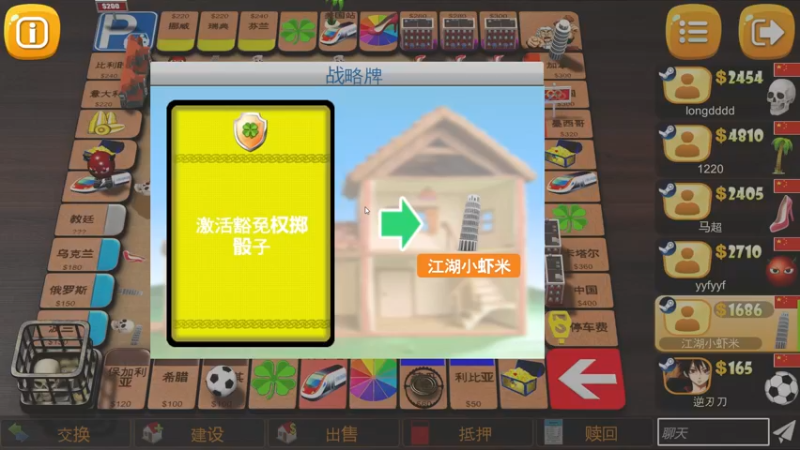 【2022-11-21 21点场】刘嘉俊Sylar1：拿出你的百分之百！