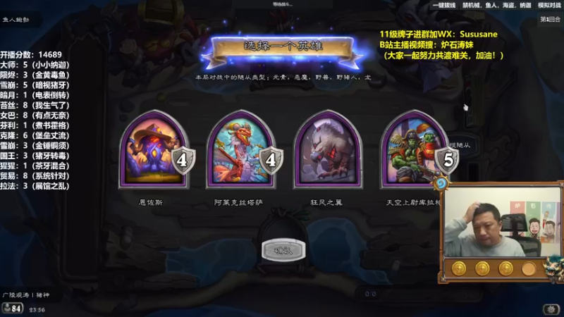 【2022-11-20 23点场】过载十五岁的涛妹：别慌！播到停服再去外服
