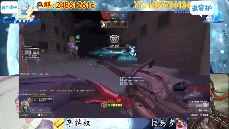 【2022-11-21 02点场】寻丶龙绝：【牵寻】装配件的超兽？14季悬赏奖励来临